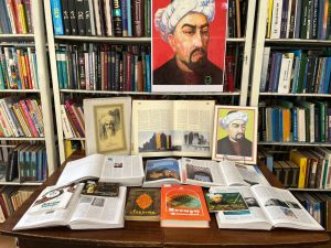 Информационная выставка посвященная Дню научных работников «Духовное наследие Ходжа Ахмеда Яссауи»